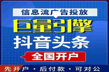 SEM托管实战案例：助力企业品牌形象塑造