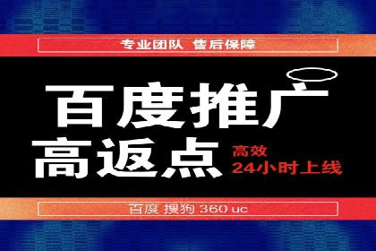 案例解读：SEM托管助力企业实现业绩持续增长
