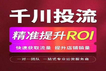 百度推广案例：从品牌知名度到用户粘性的转变
